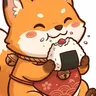 食いしん坊の子ぎつね・いなりぽ